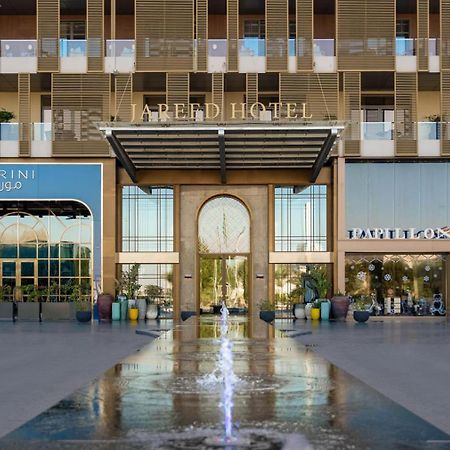 Jareed Hotel Riyadh Exterior photo The Arden Hotel