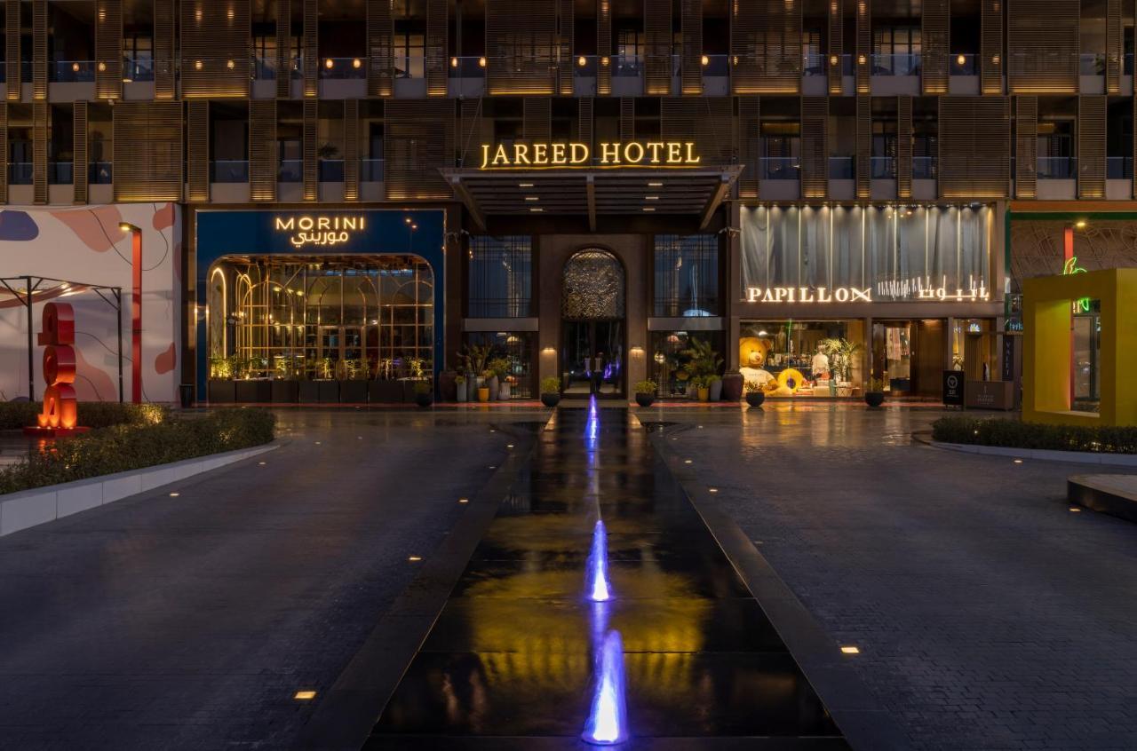 Jareed Hotel Riyadh Exterior photo Jareed Hotel