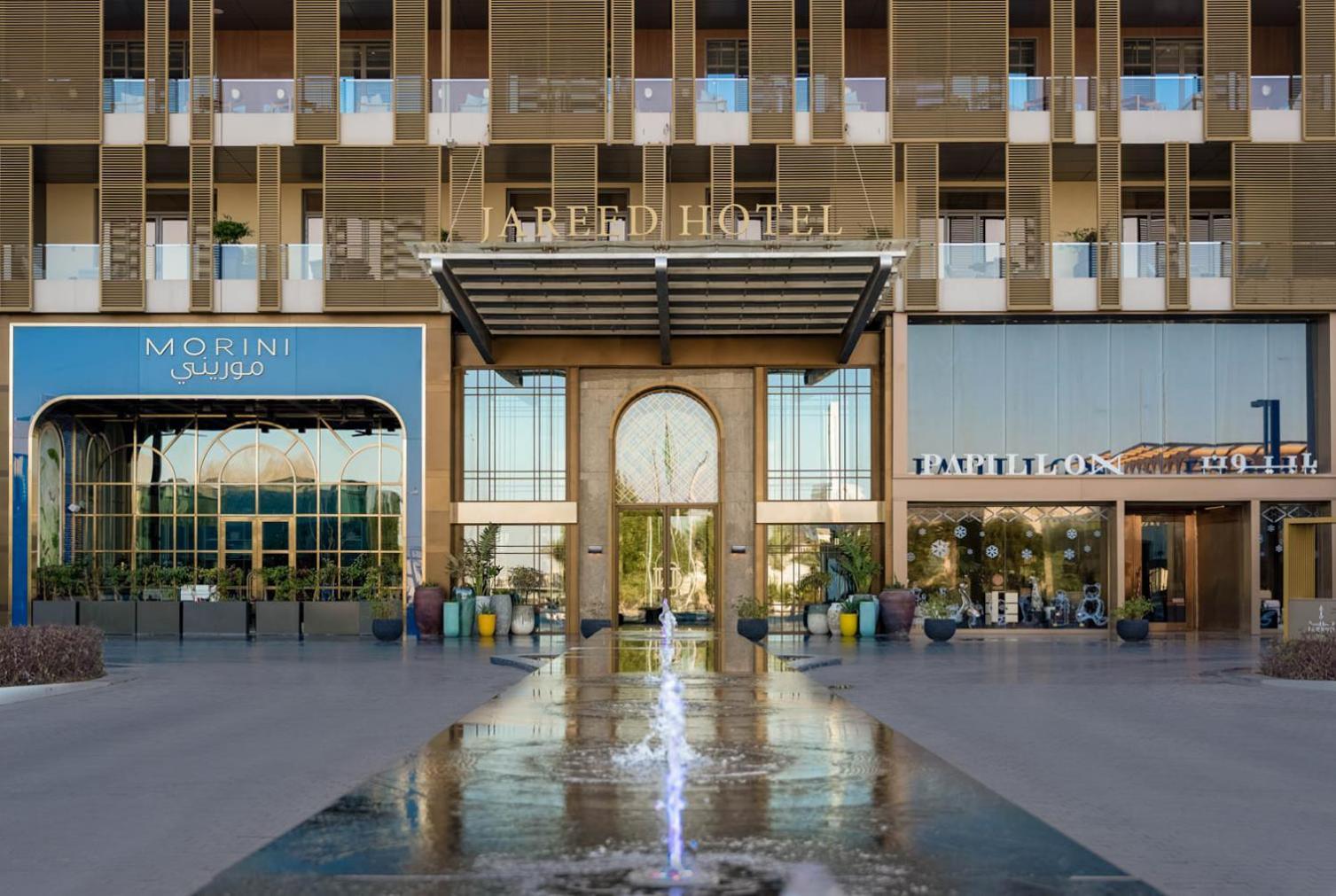 Jareed Hotel Riyadh Exterior photo The Arden Hotel